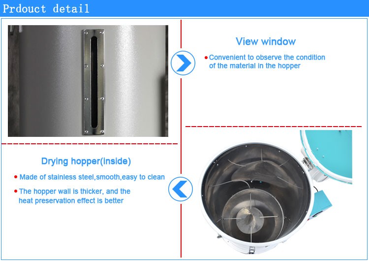 Plastic Hopper Dryer Plastic Hopper Dryer